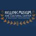 Hellenic Museum and Cultural Center